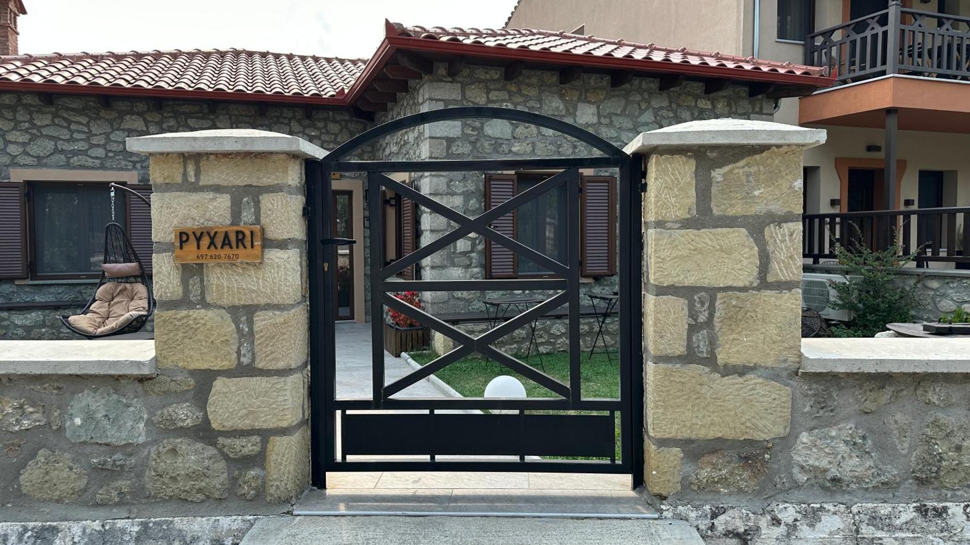 Guesthouse Pyxari Калампака Экстерьер фото